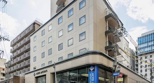 【ส่วนลดล่วงหน้า 28/ไม่รวมอาหาร】ราคาพิเศษสำหรับการจองล่วงหน้า! ※ไม่สามารถคืนเงินได้ตั้งแต่ 27 วันก่อน