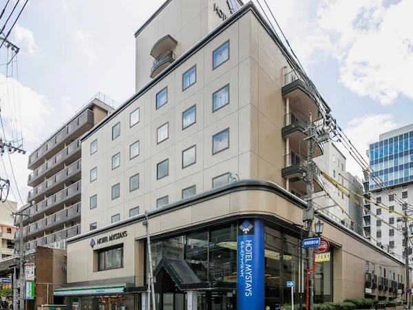 อัตราที่ดีที่สุด/แผนไม่รวมอาหาร