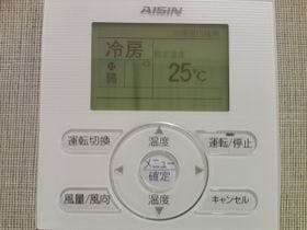 ホテルマイステイズ鹿児島天文館(旧:ホテルセントコスモ)