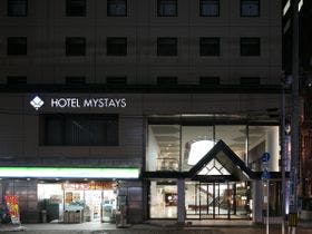 ホテルマイステイズ鹿児島天文館(旧:ホテルセントコスモ)