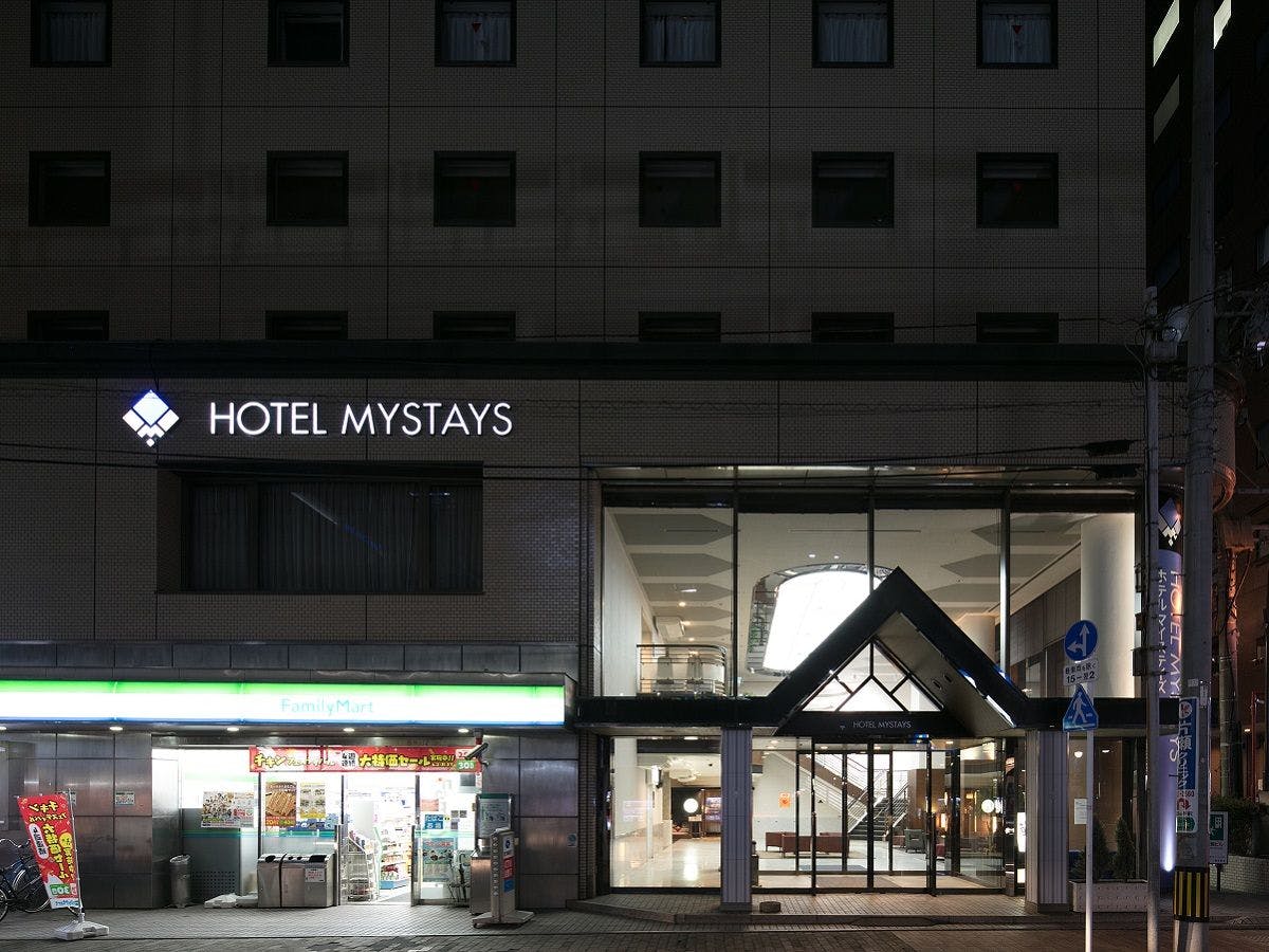 ภายนอก (ทางเข้า)