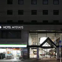 ภายนอก (ทางเข้า)