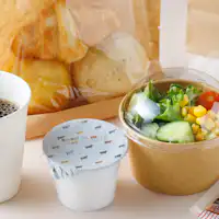 ภาพอาหารเช้า (ชุดขนมปัง)