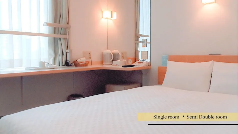 Smile Hotel Matsuyama