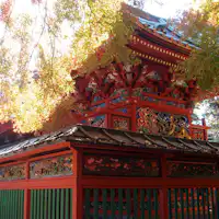 ภูเขาทาคาโอะ