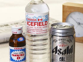 ハミルトンホテル　－レッド－