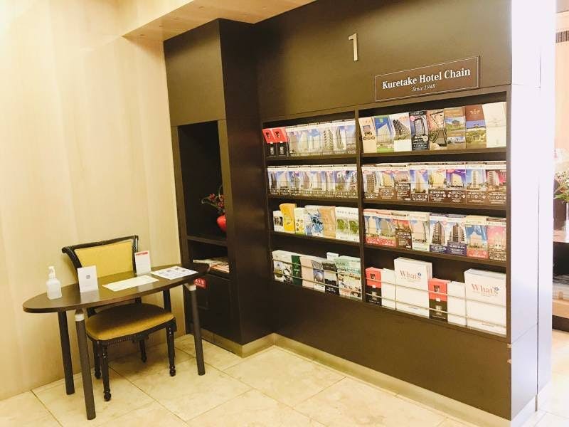 1階のパンフレットコーナー