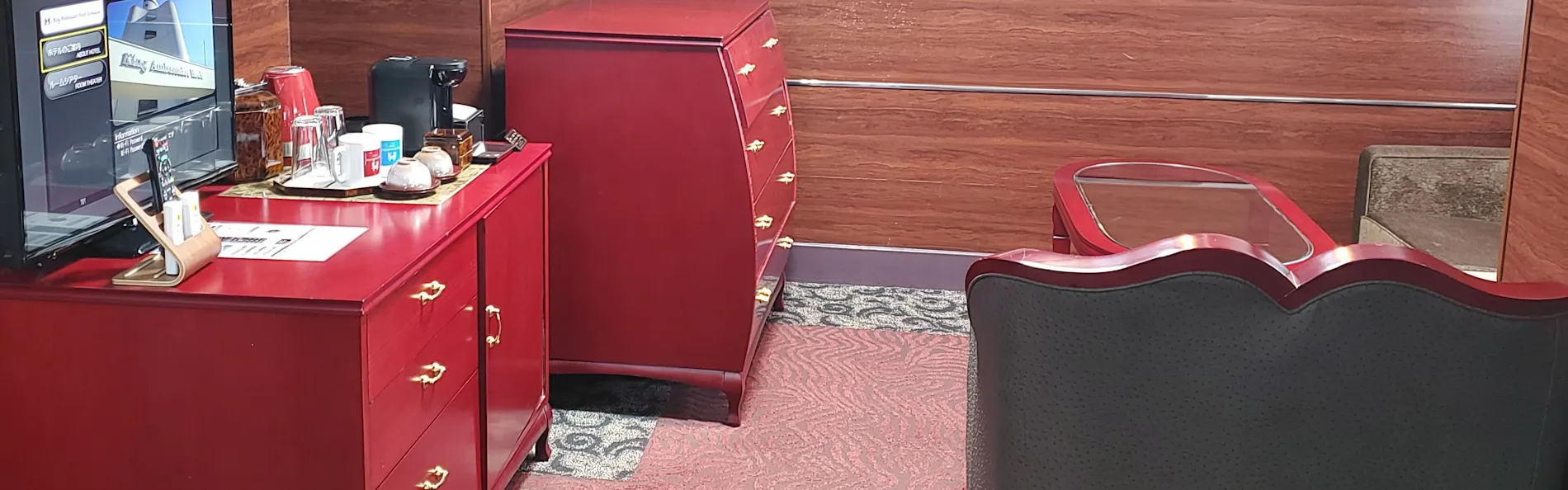 キングアンバサダーホテル熊谷