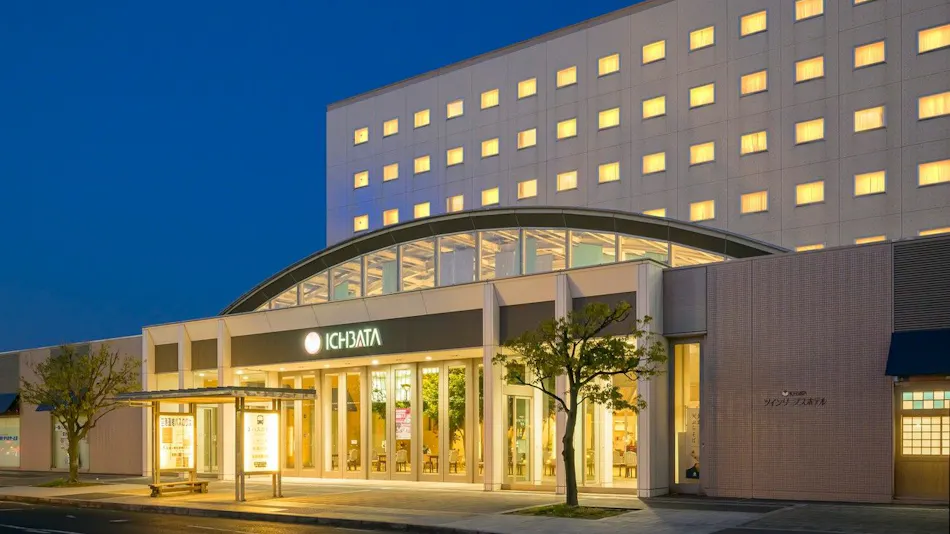 Twin Leaves Hotel Izumo (Ichibata Group)