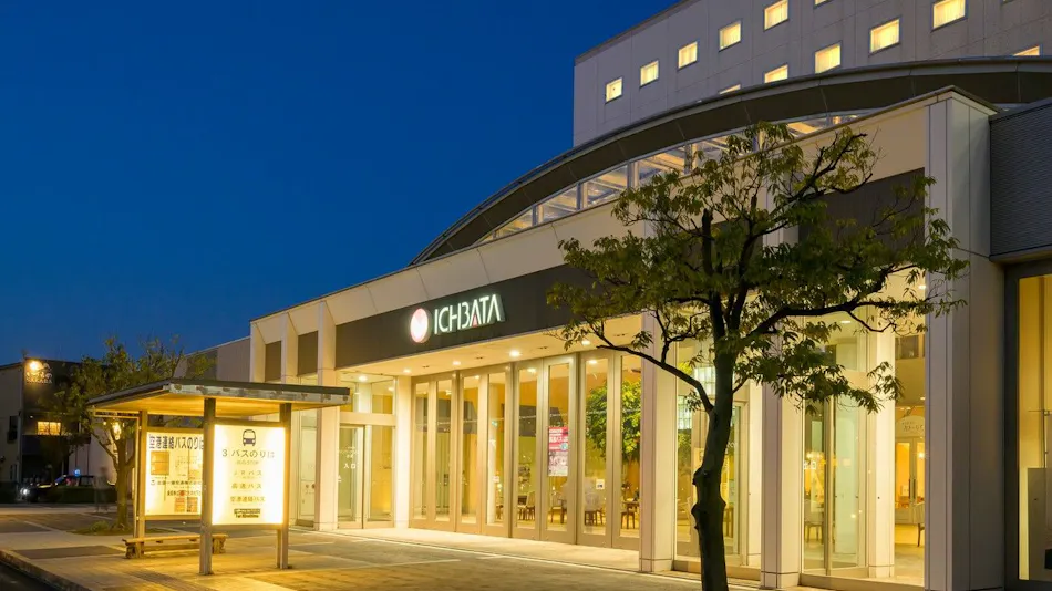 Twin Leaves Hotel Izumo (Ichibata Group)