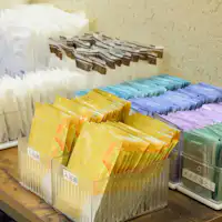 【アメニティ】