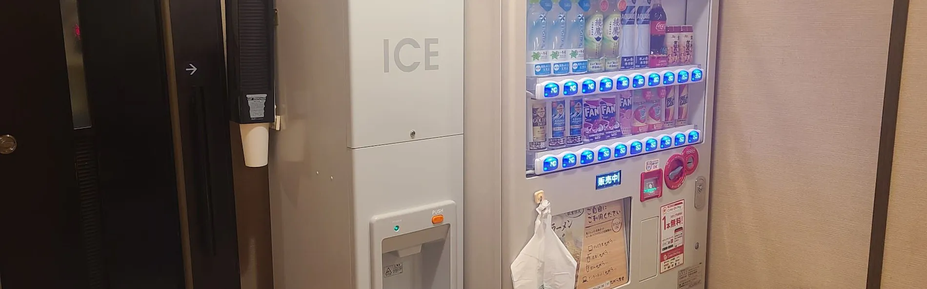 敦賀マンテンホテル駅前(マンテンホテルグループ)