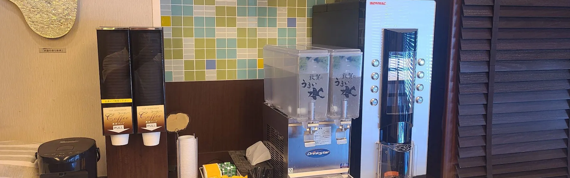 敦賀マンテンホテル駅前(マンテンホテルグループ)