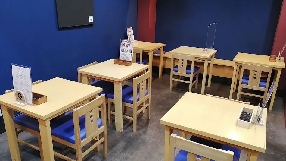 APA Hotel <Chiba Yachiyo Midorigaoka>