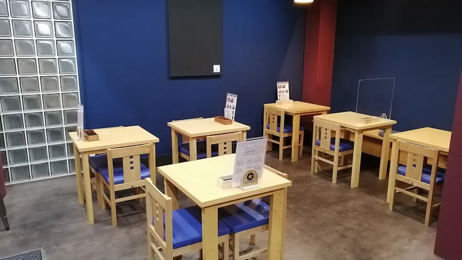 APA Hotel <Chiba Yachiyo Midorigaoka>