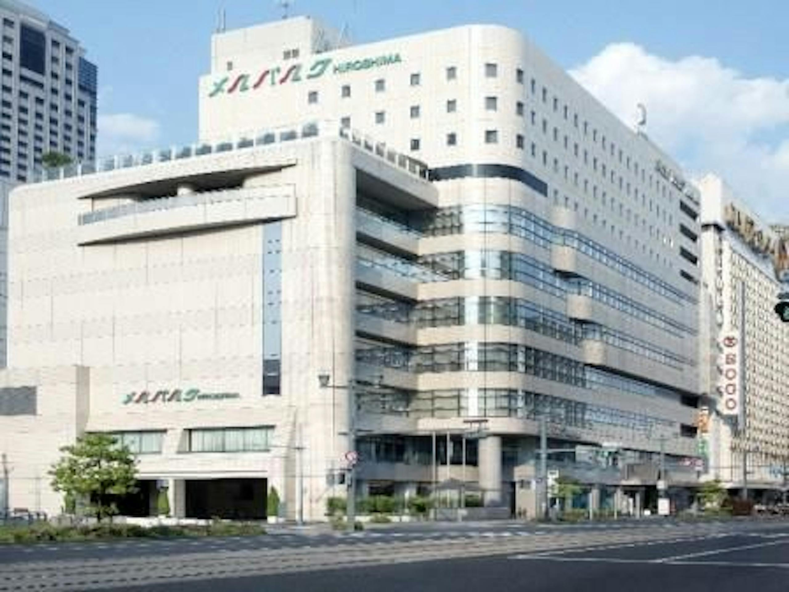 ホテルメルパルク広島