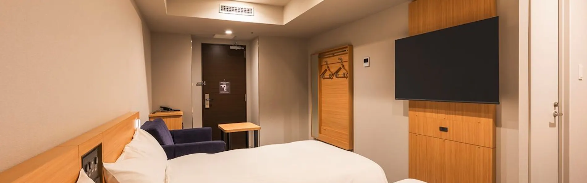 相鉄フレッサイン横浜戸塚
