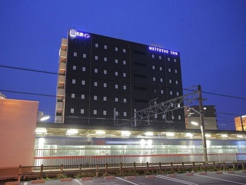名鉄イン知多半田駅前