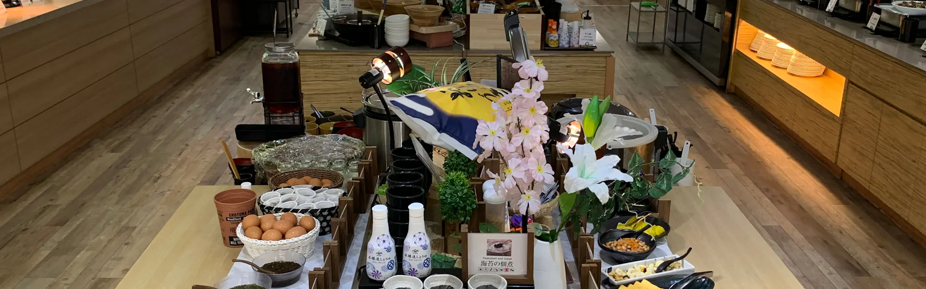 ANAホリデイ・イン札幌すすきの by IHG
