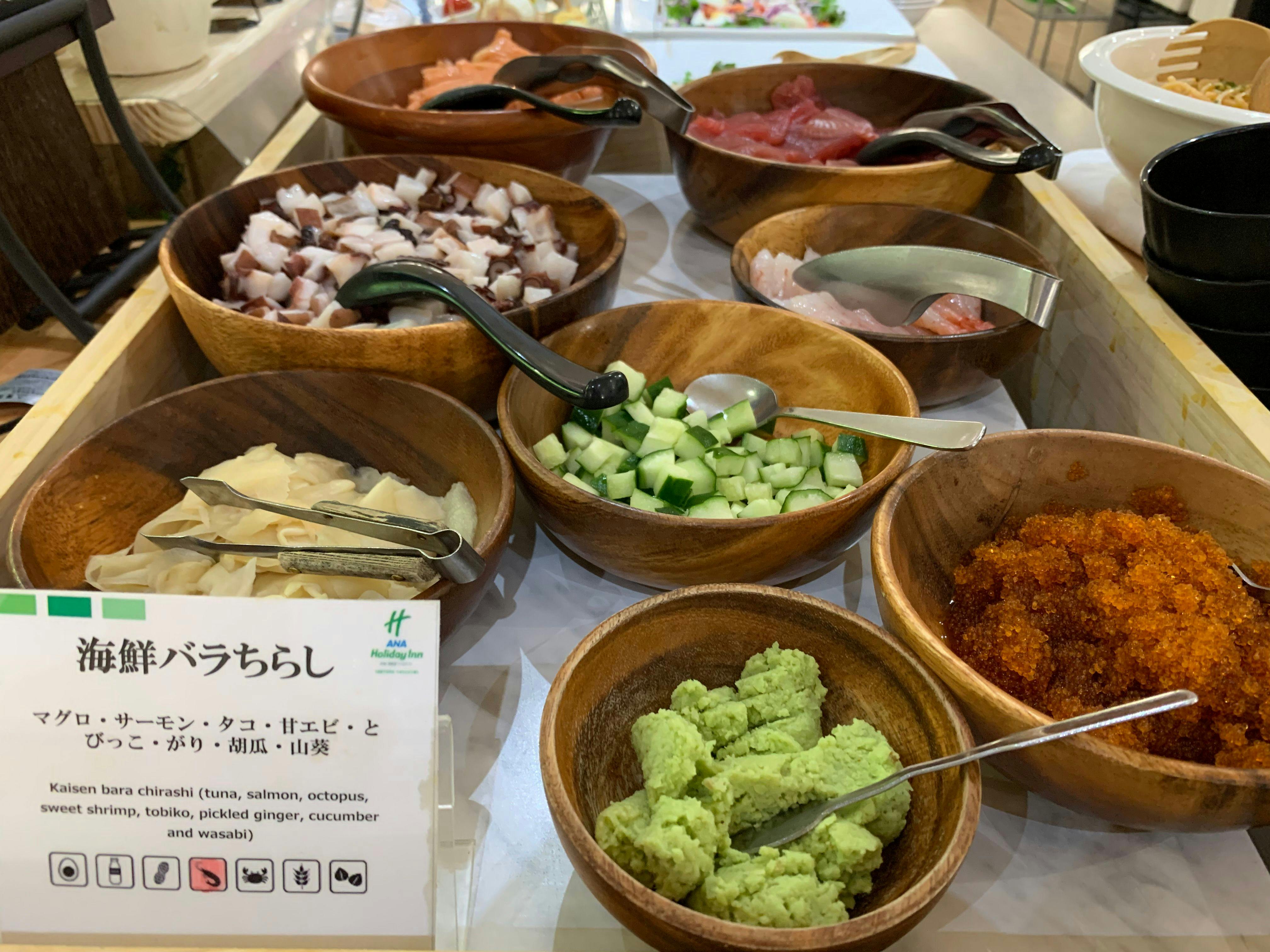 ANAホリデイ・イン札幌すすきの by IHG