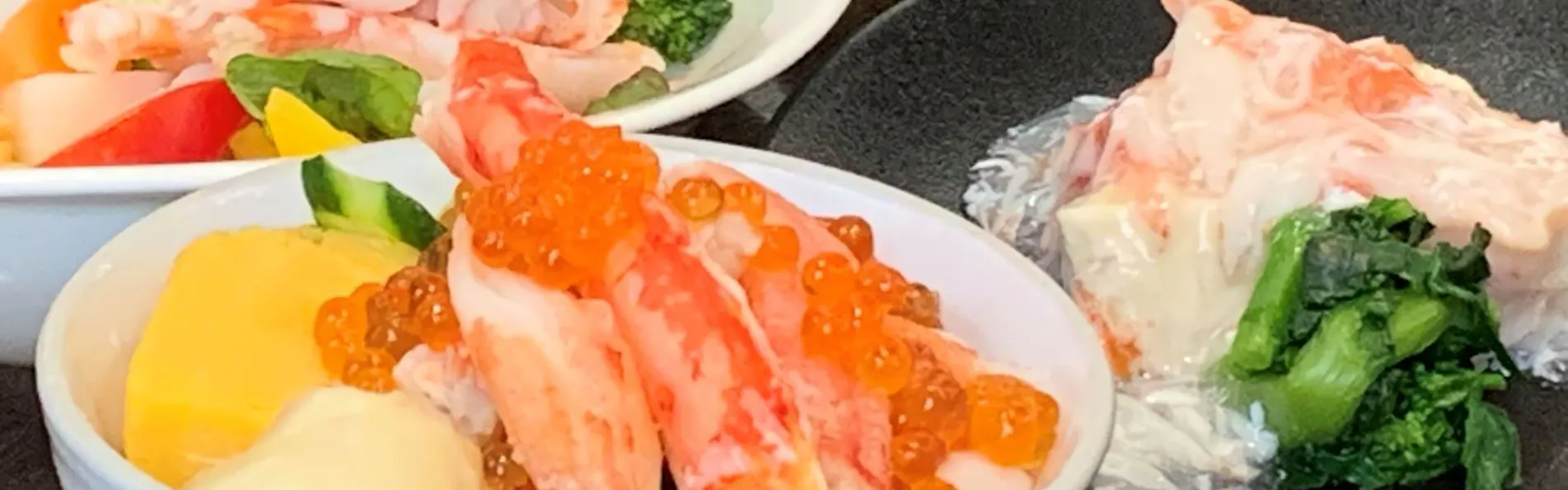 ANAホリデイ・イン札幌すすきの by IHG