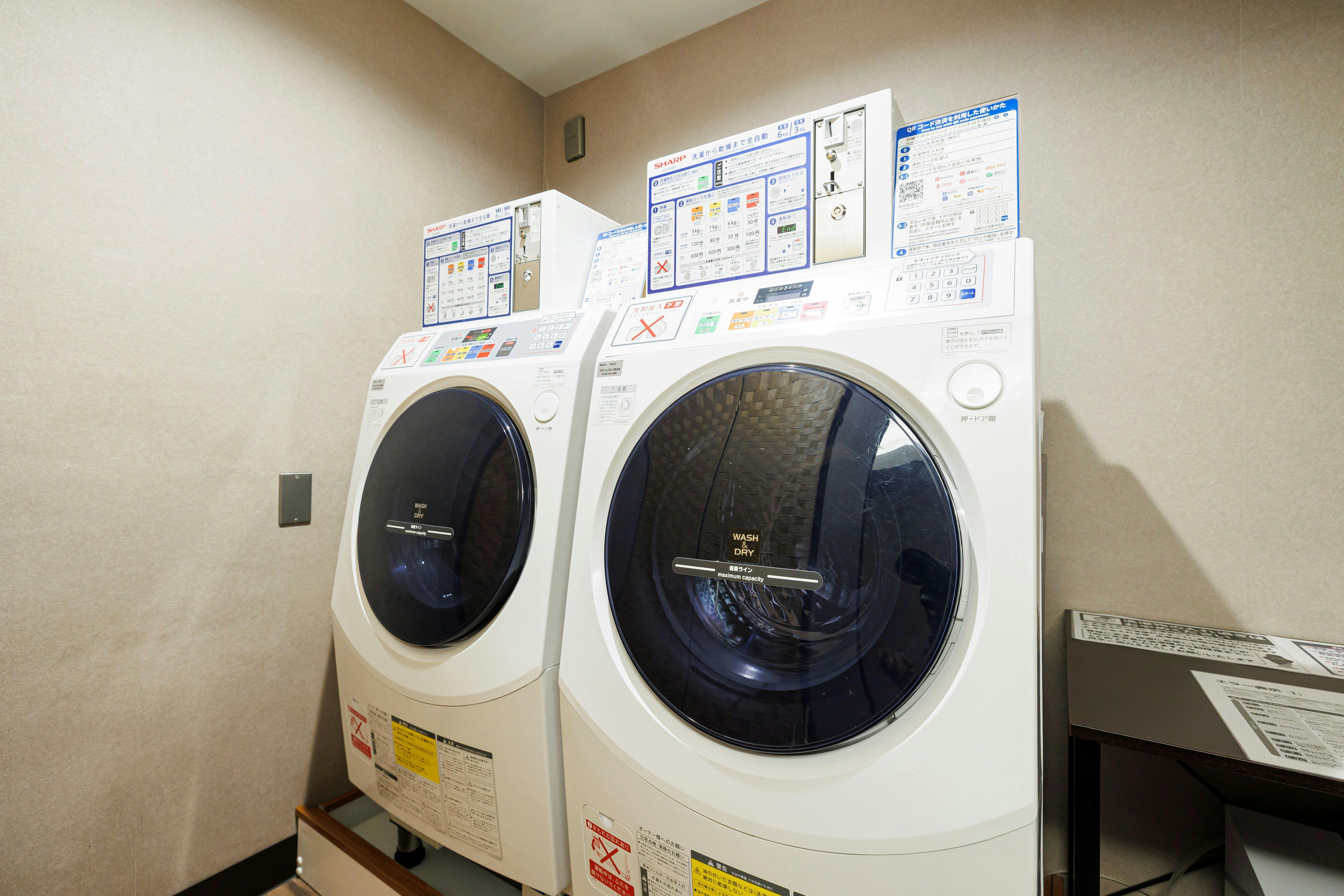 コインランドリー2台を完備しております。