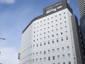 天然温泉 金華の湯 ドーミーイン岐阜駅前(ドーミーイン・御宿野乃 ホテルズグループ)
