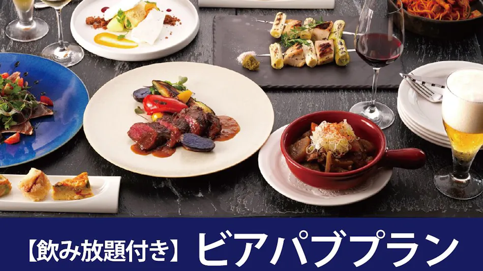 Hotel The West Hills Mito (Richmond Hotels Affiliated Hotel)