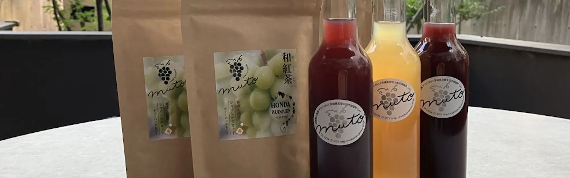 ホテル・ザ・ウエストヒルズ水戸(リッチモンドホテルズ提携ホテル)