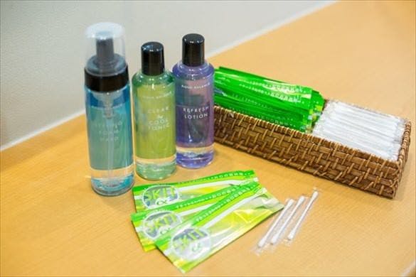 设施 - 请随意使用所需的部分。