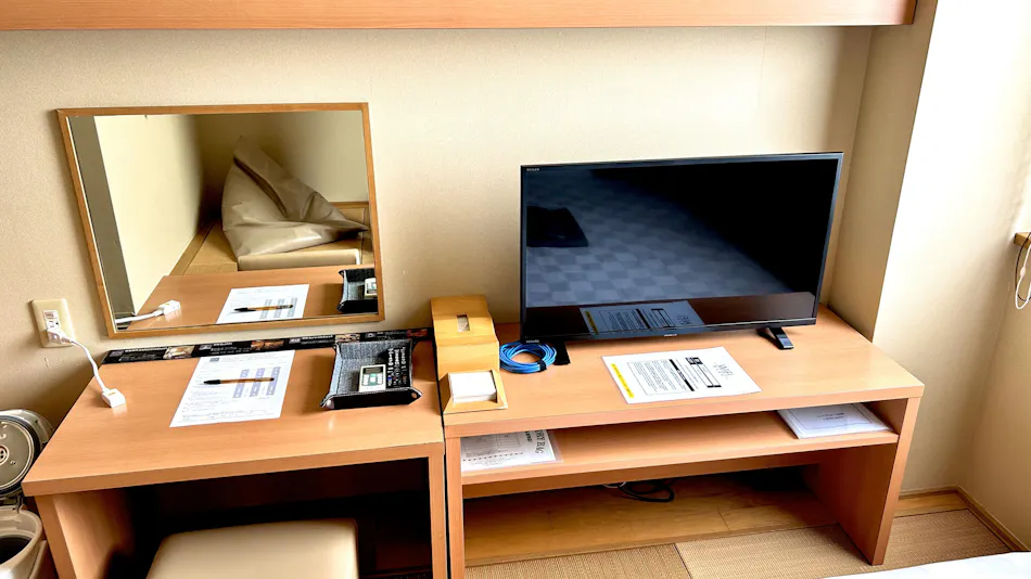 Concept Hotel Wakyu