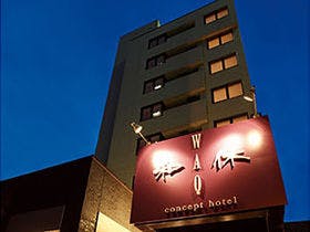 コンセプトホテル和休