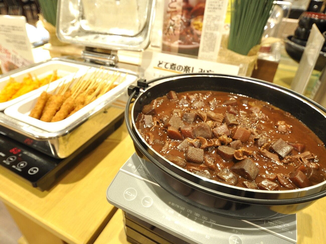 アパホテル〈名古屋栄駅前〉EXCELLENT