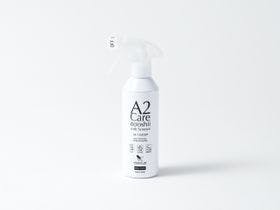 アパホテル＜名古屋錦＞EXCELLENT