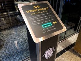 アパホテル<名古屋錦>EXCELLENT