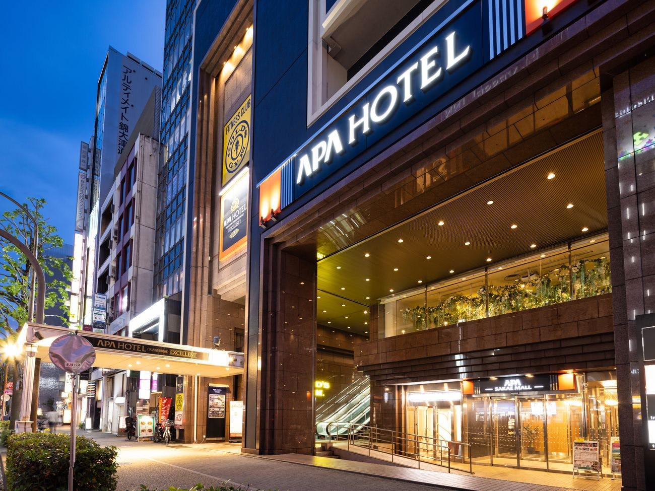アパホテル〈名古屋栄駅前〉EXCELLENT