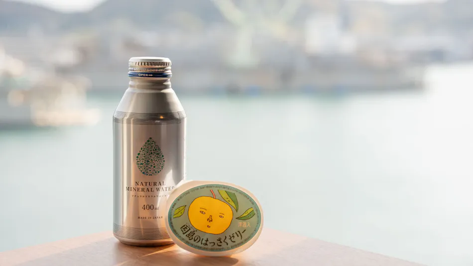 Green Hill Hotel Onomichi