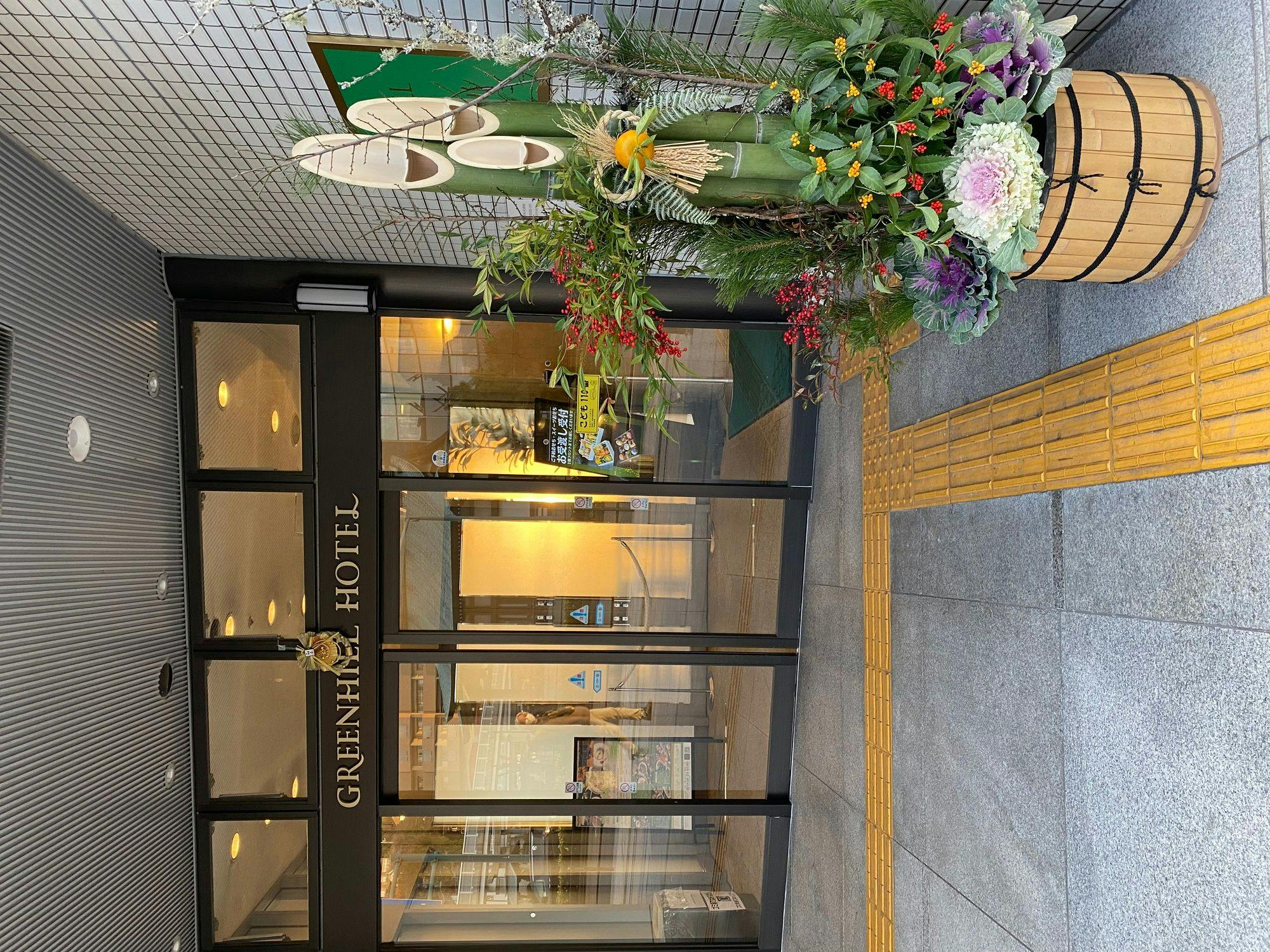 2026年　初日の出