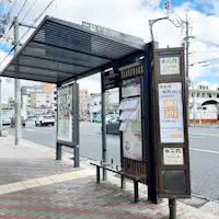 「大石橋」バス停まで徒歩1分以下!