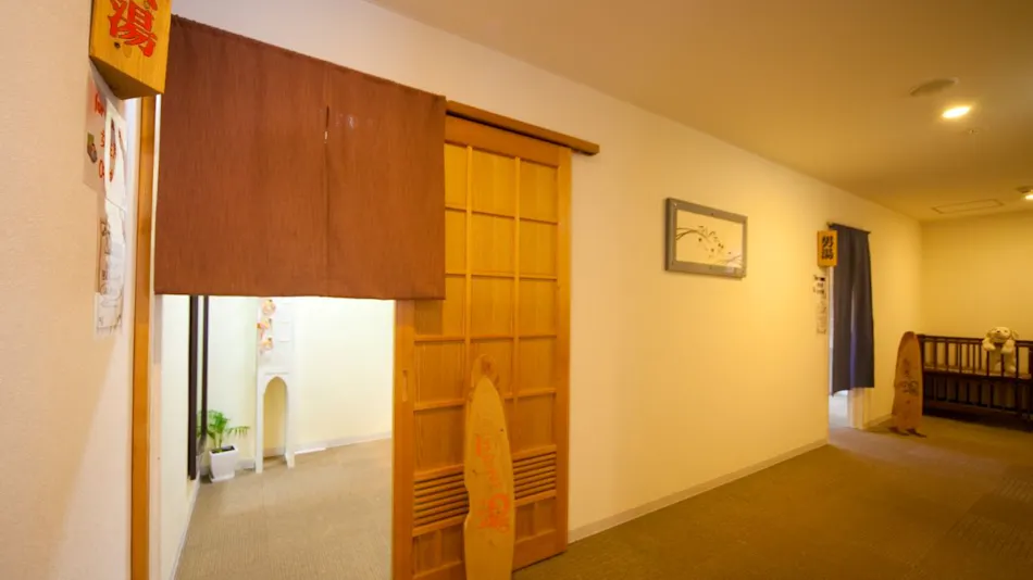 Hotel Aile