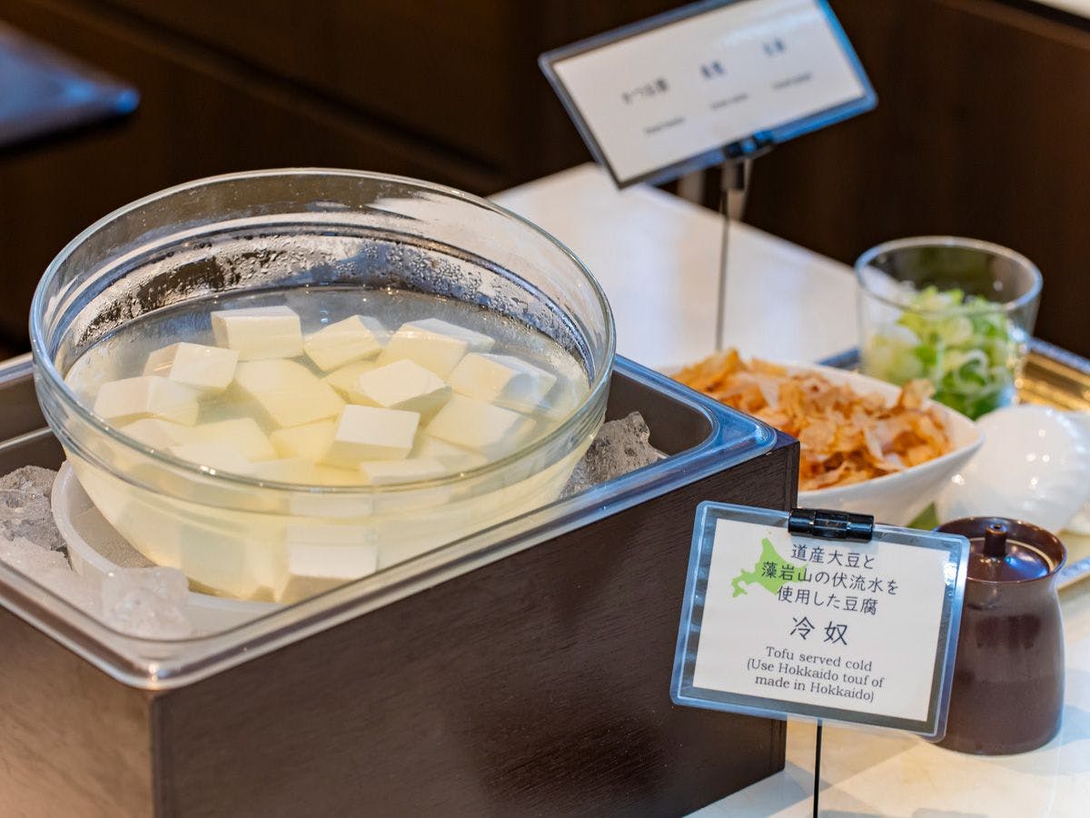ホテルライフォート札幌