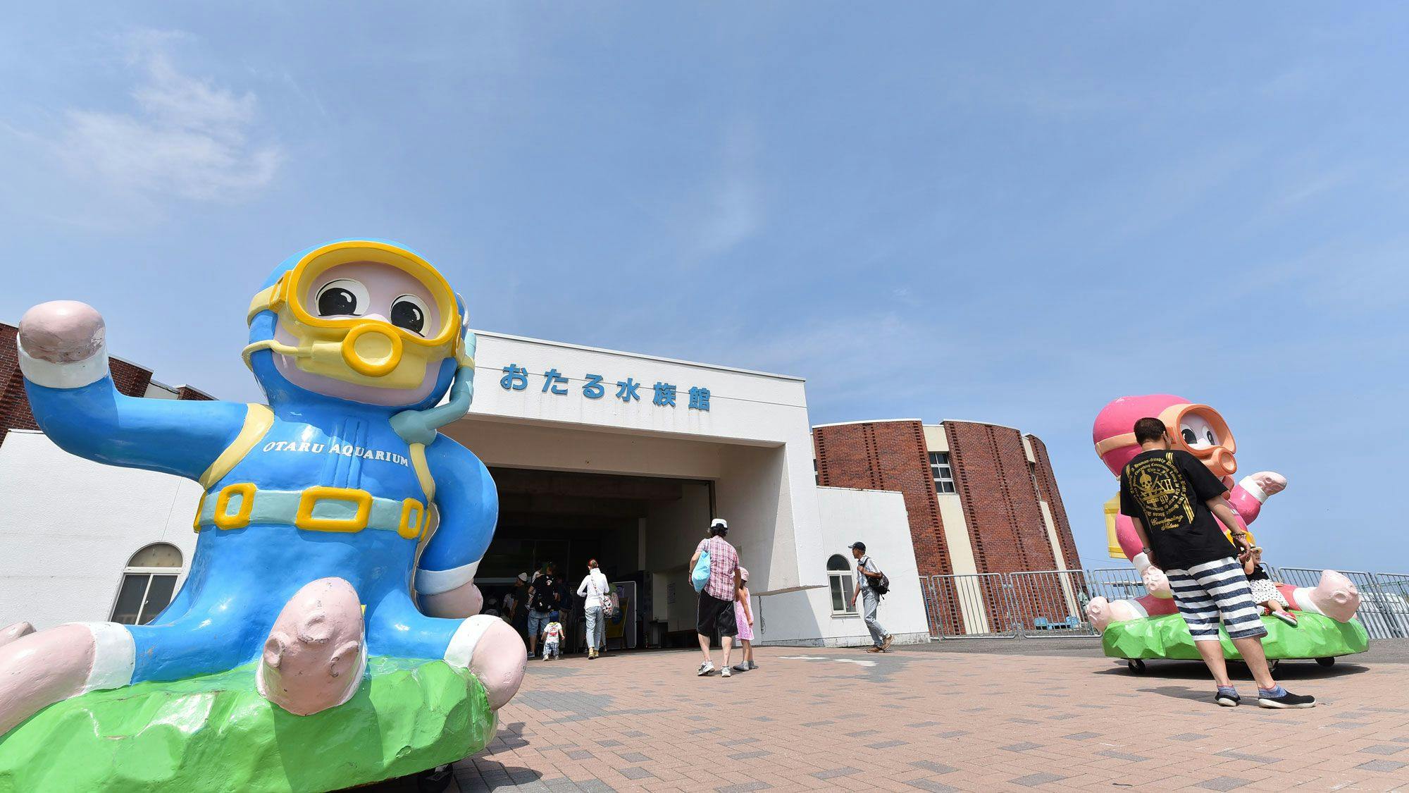 【秋の札幌・小樽旅】お子様歓迎！おたる水族館入場券付き！札幌満喫ステイプラン（朝食付）