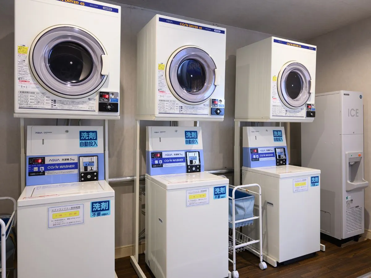 【設備】コインランドリー、ロックアイス