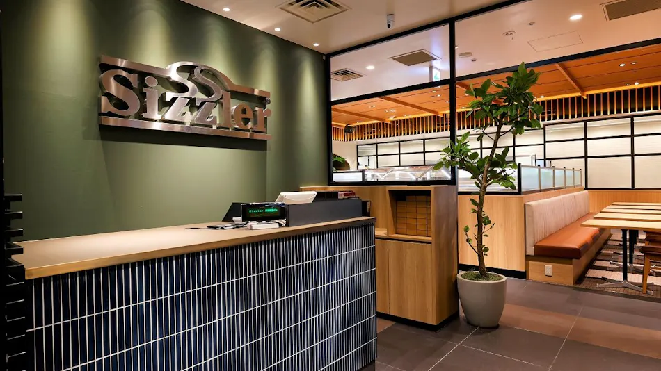 Hotel Gracery Shinjuku
