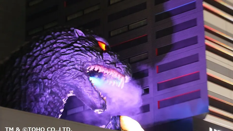 Hotel Gracery Shinjuku