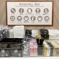 フロントにてご準備しております。