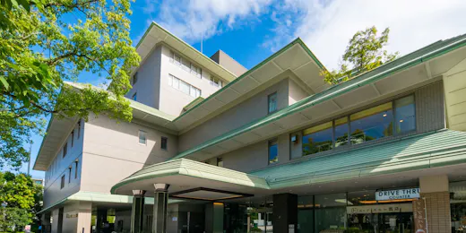 KKRホテル熊本(国家公務員共済組合連合会 熊本共済会館)