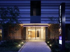京王プレッソイン赤坂
