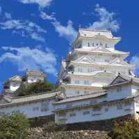 ขับรถประมาณ 10 นาทีถึงมรดกโลก "ปราสาทฮิเมจิ"