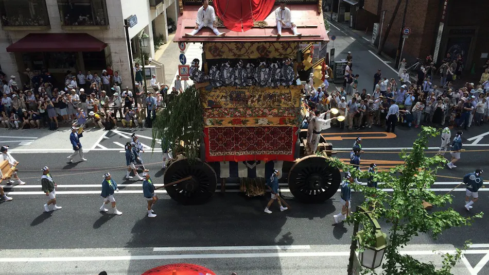 Hotel Gran Ms Kyoto